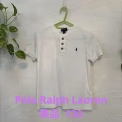 ☆美品☆Polo Ralph Lauren☆ヘンリーネックTシャツ☆130☆