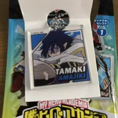 Item thumbnail for item 8c1f52bd-157d-4d43-9af9-e59bd5ab8015