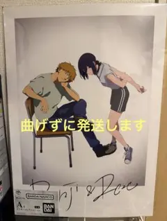 ⭐️様 リクエスト 2点 まとめ商品