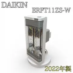 2026年最新】ダイキン セラムヒートの人気アイテム - メルカリ