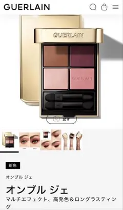 Item thumbnail for item f3fd5144-ca67-49cf-a6c4-9c2f02b95878