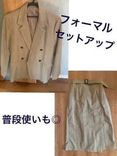 レディース　フォーマル　普段使いも　チェック柄セットアップ