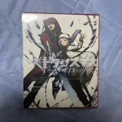 Item thumbnail for item 2c891ab5-a86a-4e5b-b239-13edf3835b5e