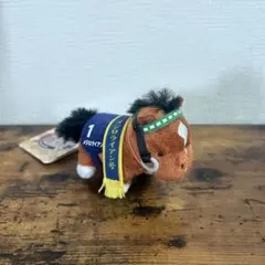 サラブレッドコレクション ミニマスコット2【メジロライアン】タグ付き