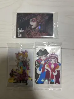 矢沢あい　ウエハースご近所物語、パラダイスキス