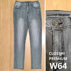 クロッシープレミアム デニムパンツ W64 グレー ジーンズ ストレッチ М相当のサムネイル
