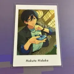 2026年最新】氷鷹北斗 ぱしゃっつの人気アイテム - メルカリ