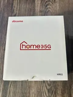 【新品未使用】docomo ドコモ home5G HR02