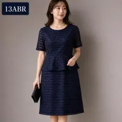 LANVIN ランバンコレクション デニムワンピース ノースリーブ 切替