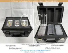 2000年 磁力の指輪 PSA10 世界で1枚 2000年 磁力の指輪 PSA10 世界で1枚 - メルカリ