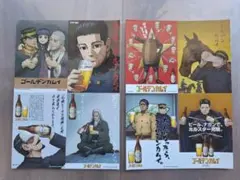 ゴールデンカムイ　劇場版入場特典ステッカー2点セット