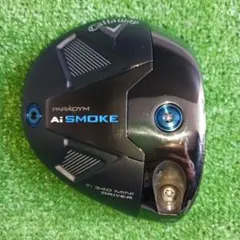 2025年最新】AIスモーク ドライバー ヘッドのみの人気アイテム - メルカリ