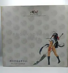 Item thumbnail for item a4797d89-6ba1-4194-953b-7b5203418c5d