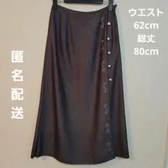 ウエスト62cm ロングスカート 秋物 未使用新品