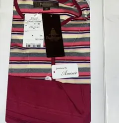 あったなパジャマ