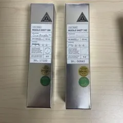 VT リードルショット100 & 300 各50mL