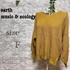 【k16】【earth music & ecology】 カーキ　ニット 【F】