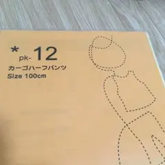 Item thumbnail for item d030fdd4-1893-4b86-812c-eeda7fa752ed