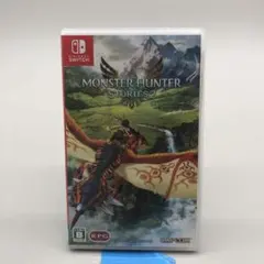 モンスターハンターストーリーズ2