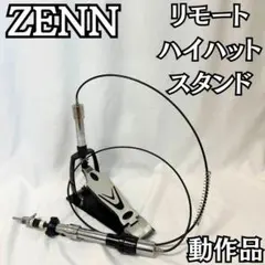 2025年最新】ハイハットスタンド tamaの人気アイテム - メルカリ