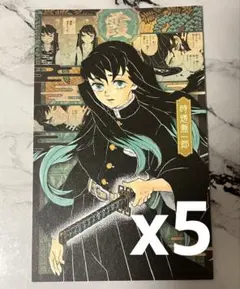 鬼滅の刃 特装版セット 最終お値下げ！ 20巻・21巻特装版 │ 「鬼滅の刃」公式サイト │ 集英社