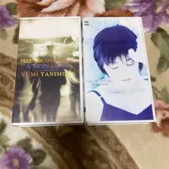 谷村有美 VHS 2巻