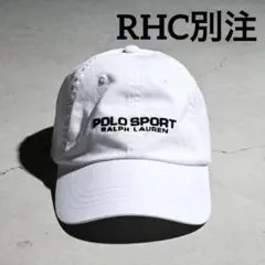 【新品】POLO SPORT × UNDER R Twill Ball Cap白のサムネイル