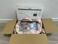 【ポケセン産】ポケモンカードバトルパートナーズシュリンク付き 1BOX プロモ付