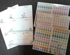スヌーピー メモ用紙とシールセット