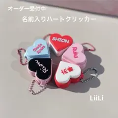 Item thumbnail for item e48177a9-7a48-4b43-83b4-205b090eb901