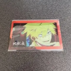 地獄楽　Blu-ray 特典　クリアカード　弔兵衛　桐馬　円盤　亜左弔兵衛
