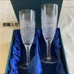 ボヘミアングラス　 500PKカット 灰皿　直径25cm 高さ7.5cm ボヘミアングラス 500PKカット 灰皿 直径25cm 高さ7.5cm