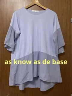 as know as de base 異素材 ベル袖 チュニック 半袖のサムネイル