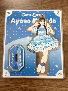 2026年最新】Cutie street 増田彩乃の人気アイテム - メルカリ