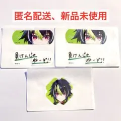 にじさんじ チャームエイド 伊波ライ　絆創膏