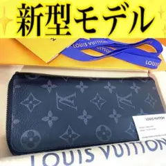 ルイ ヴィトン◎ヴェルティカル エクリプス モノグラム ラウンドファスナー 黒