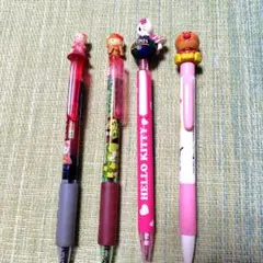 Item thumbnail for item 5466dc2f-cc6f-4de6-8006-5785ec9cb72e