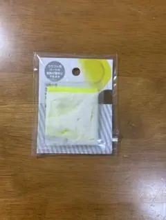 Item thumbnail for item 2365e1ee-e199-4549-bf56-2a1294f118f9