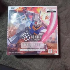 テープ付き　Newtype Rising 1box