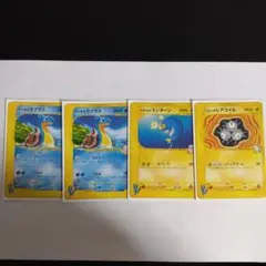 ミカンのハガネール ☆ ポケモンカード☆VS 032/141 - メルカリ