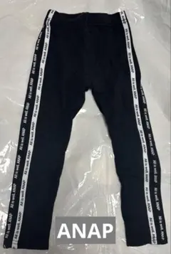 黒 ストライプ ロゴ入り スパッツ 100cm~