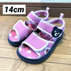 ダブルビー　クマ　ピンクベビーサンダル