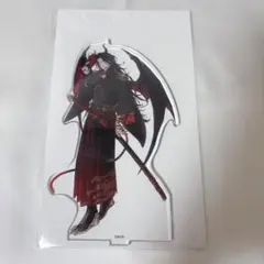 Item thumbnail for item 641987d2-ccca-4740-aafa-ad0f1ce0e6c7