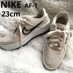 NIKE スニーカー エアフォース1 ベージュ セージ ロー 23cm