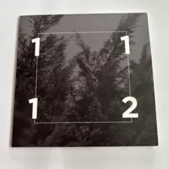 1112 CD