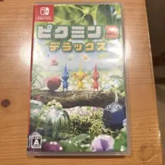 ピクミン3 デラックス Nintendo Switch