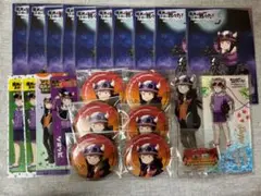 魔主役　イロニー・ショッピ　まとめ売り22点