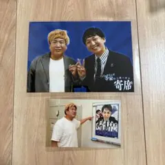 Item thumbnail for item e926ab66-6cae-4c0f-8fd1-37b30843277c