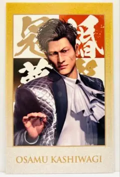 2026年最新】柏木_修の人気アイテム - メルカリ