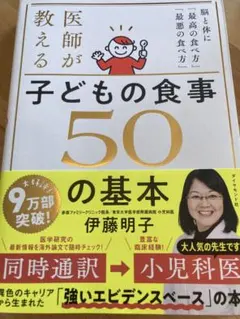 Item thumbnail for item 4e5d4c53-1189-4ecf-a2ed-818e93ad289d